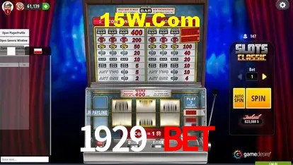 Secure Login 1929 Bet